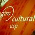 20121124 09 50 41 Giro SP-83